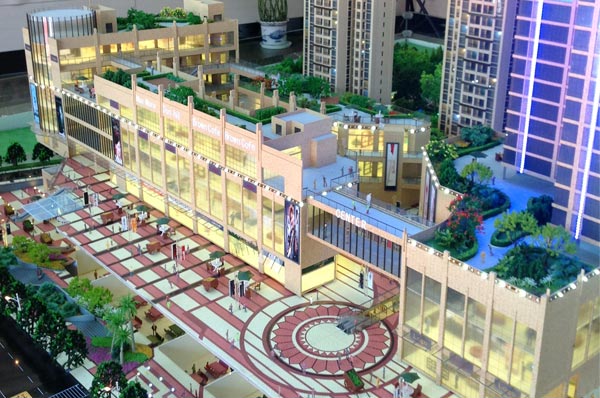  咸寧財貿新都匯